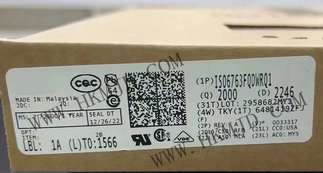 6 通道 50Mbps ISO6763FQDWRQ1 SPI 數(shù)字隔離器 汽車(chē)通用