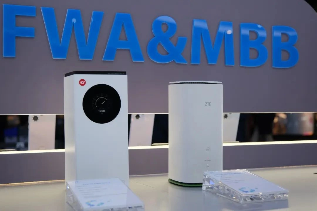 中興推出第五代 5G FWA 新品：支持 Wi-Fi 7，峰值速率高達(dá) 21Gbps