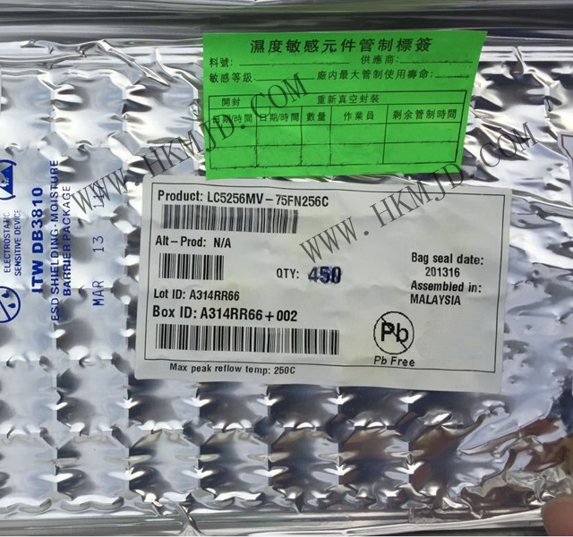 Lattice 邏輯IC LC5256MV-75FN256C CPLD - 復雜可編程邏輯器件