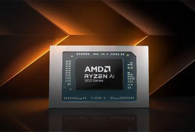 找 AMD 銳龍 AI 300 系列處理器，選擇深圳市明佳達(dá)電子交易平臺(tái)