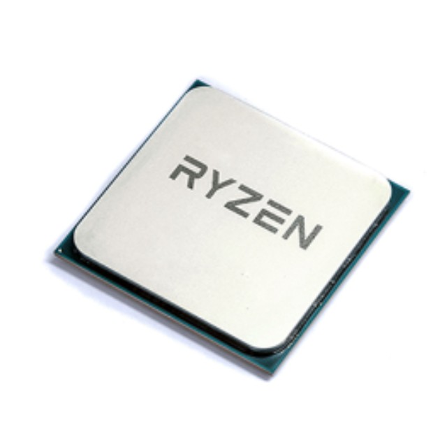 AMD Ryzen 7 8840U 100-000001312 (FP8)  銳龍?zhí)幚砥髦Υ蛟熳吭焦P記本電腦